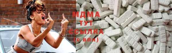 героин Заволжье