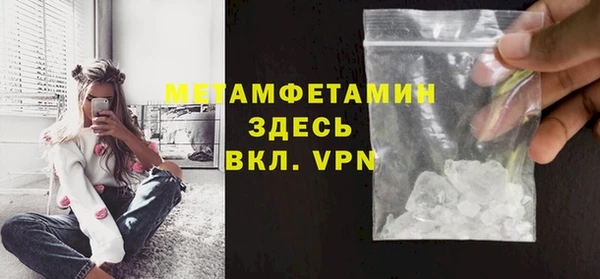 героин Заволжье