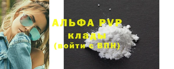 прущий лед Тайга