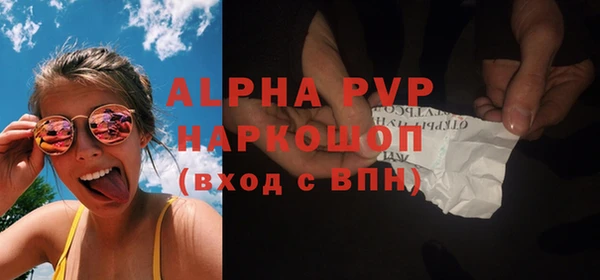 героин Заволжье