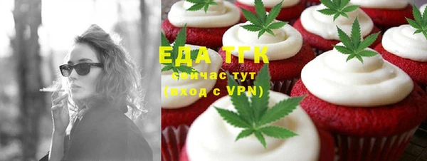 героин Заволжье
