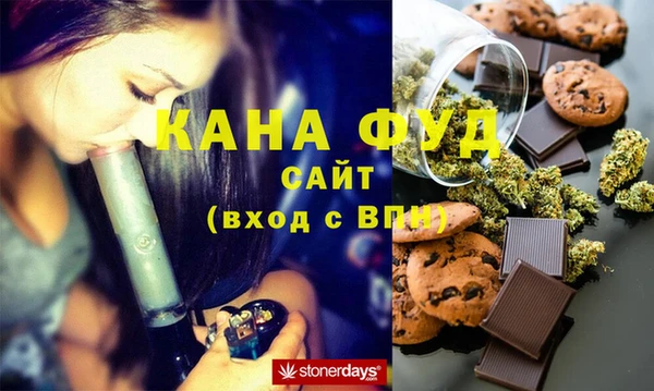 героин Заволжье
