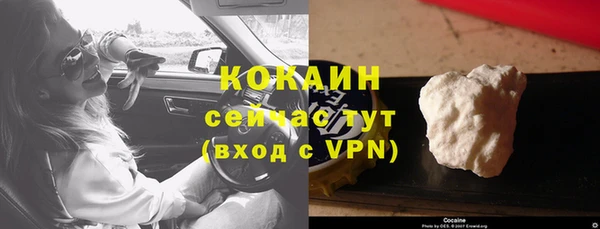 героин Заволжье