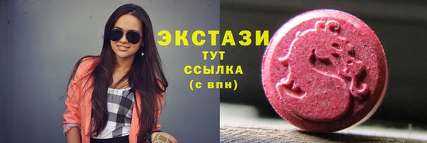 героин Заволжье