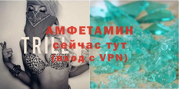 героин Заволжье