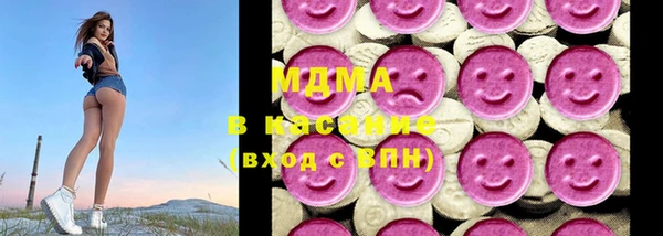 стафф Заводоуковск
