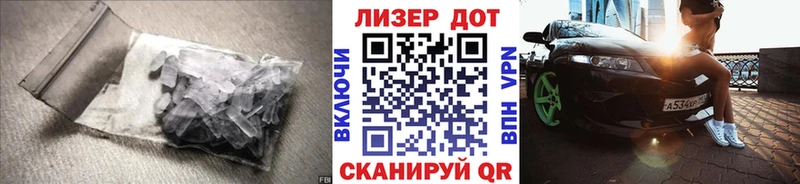 ЛСД экстази кислота  Шумиха 