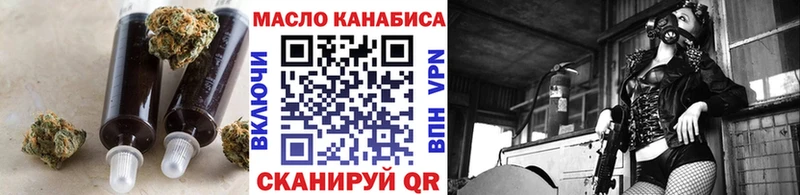 Дистиллят ТГК вейп  мориарти телеграм  Шумиха 